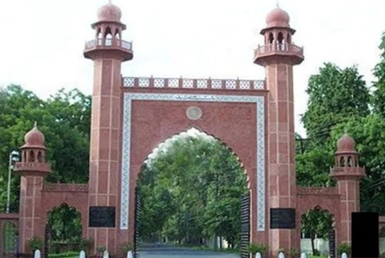 Aligarh Protest over Citizenship Act