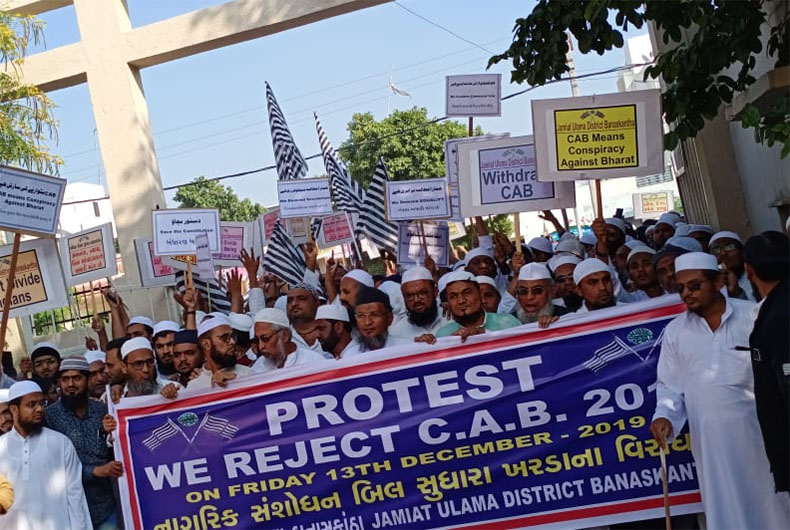 Protest against CAB