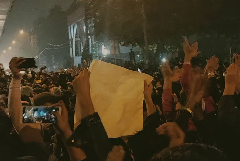 Jamia Millia Protest Over CAB