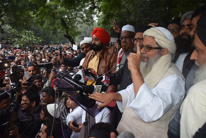 Jamiat Protest against Citizenship Act
