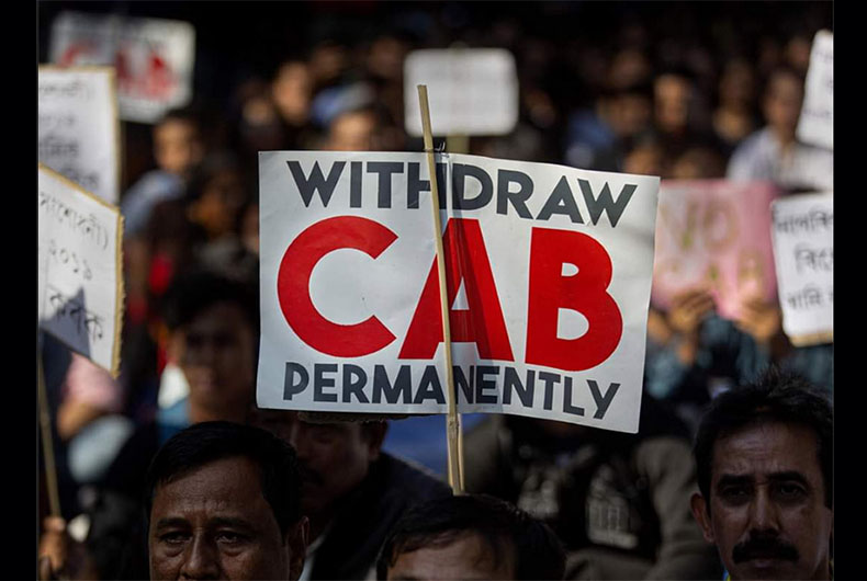 Non Cooperation Movement against CAB