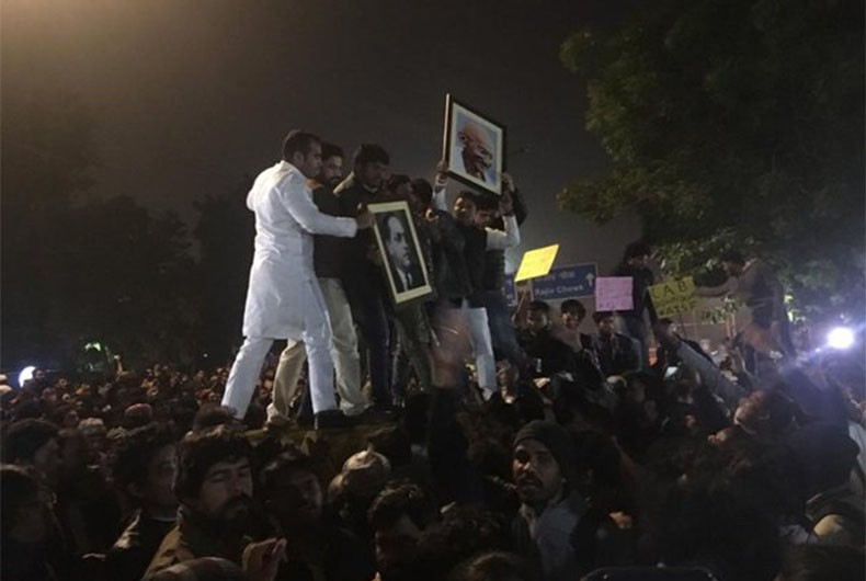 Jamia Millia Protest Latest