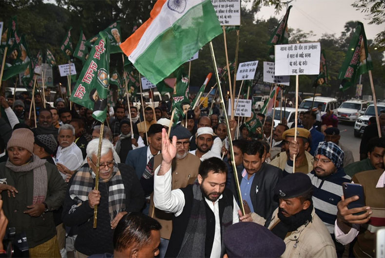 Bihar Shutdown against CAA, NRC
