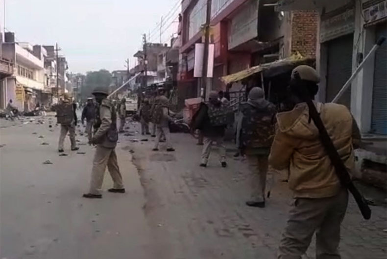 UP Protest against CAA