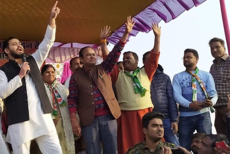 List of Muslim MLAs in Jharkhand