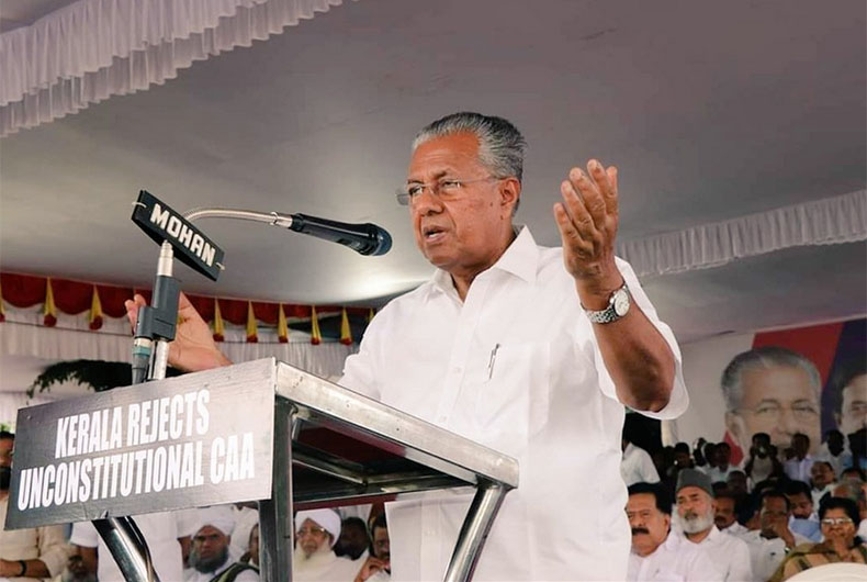 Kerala Assembly Resolution against CAA