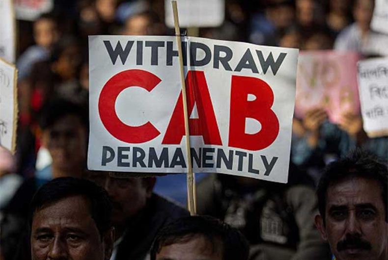 anti CAA Protest in UAE