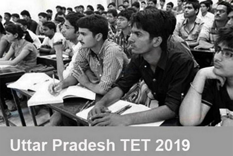 UPTET 2019 New Date