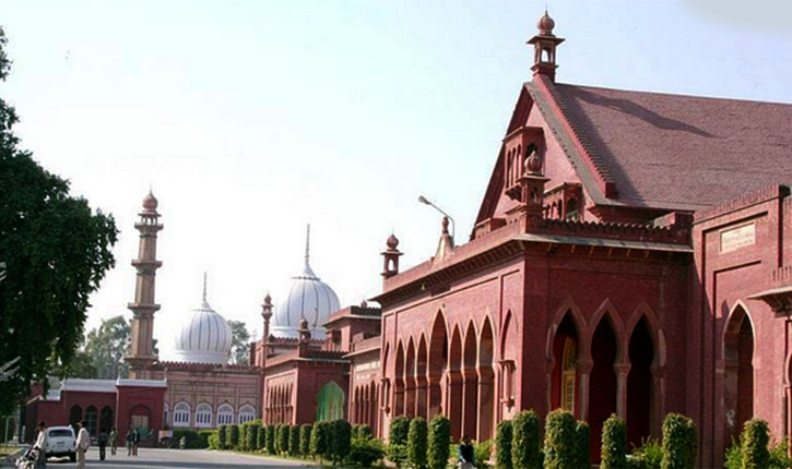 Aligrah Muslim University
