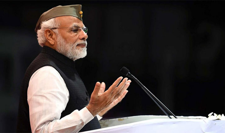 Modi