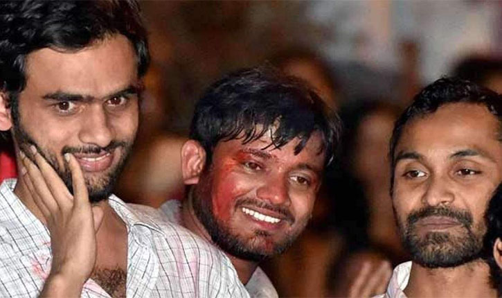 Chargesheet against Kanhaiya and others