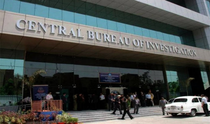 Meeting to select new CBI Chief