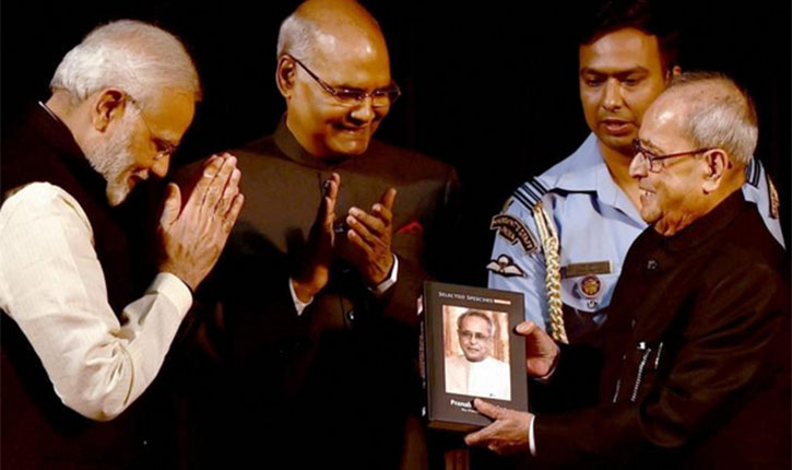 Bharat Ratna