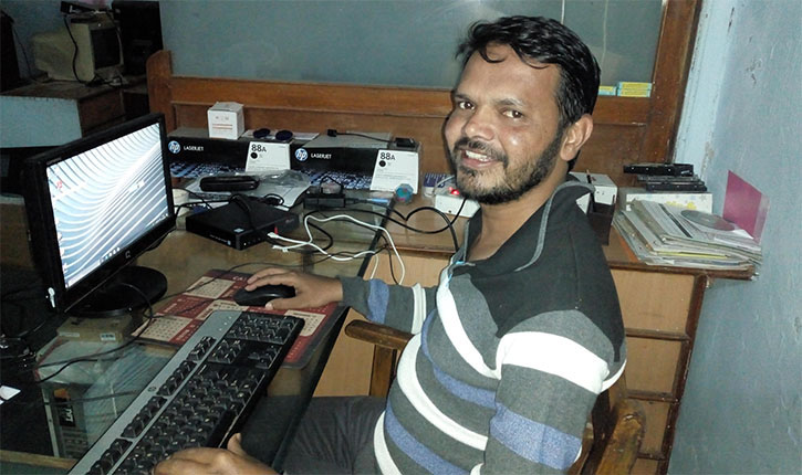 Software Developer Malegaon