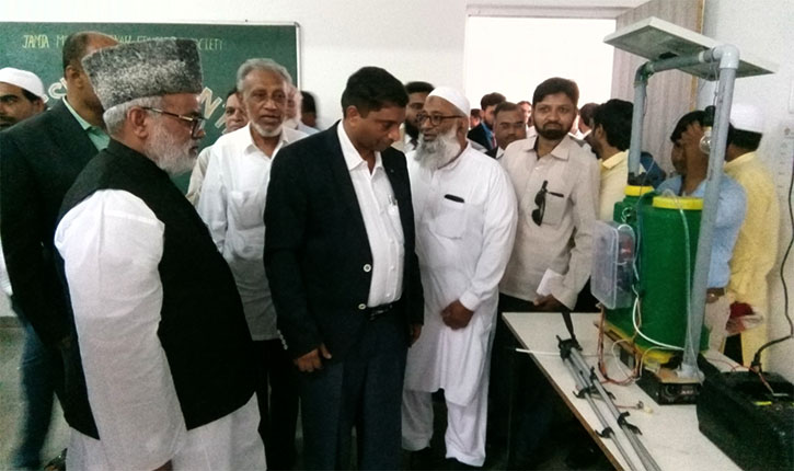 Malegaon's First Incunation Centre