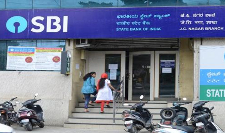 RBI Report on SBI