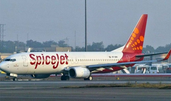 Spicejet Tecnician Dies