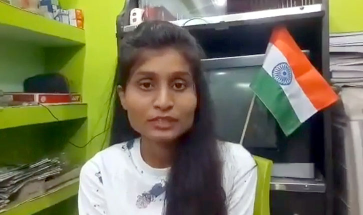 Quran Distribution Judgment