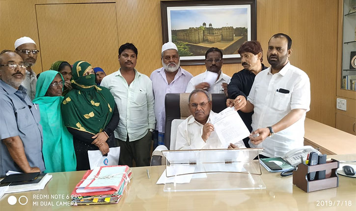 Malegaon MLA Saudi Burial