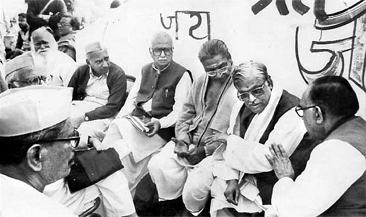 Babri Masjid Demolition