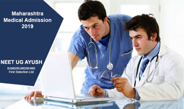 CET Cell BAMS BUMS BHMS Selection List