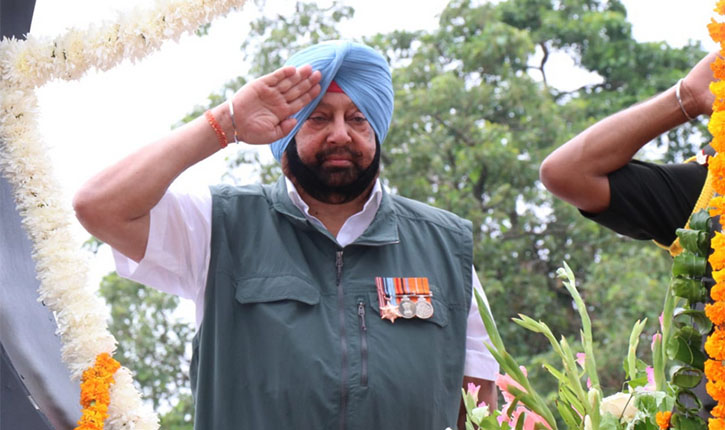 Capt Amarinder Singh