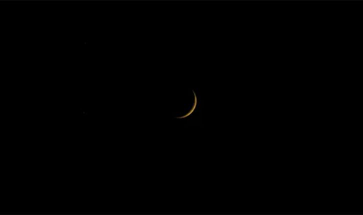 Eid 2019 India
