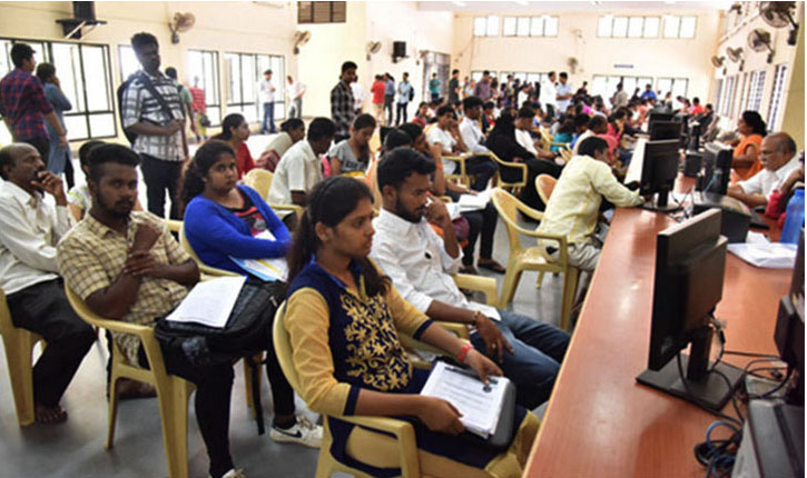 KCET 2019 1st Round Seat Allotment