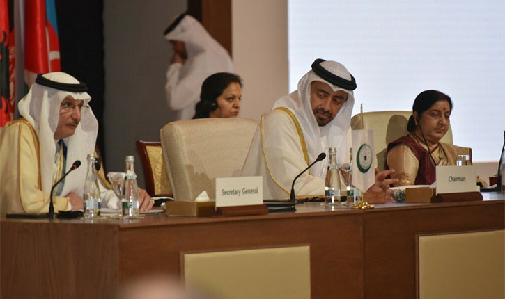 OIC Resolution on Kashmir