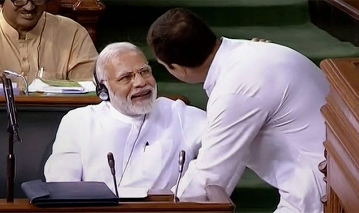 FIR against PM Modi