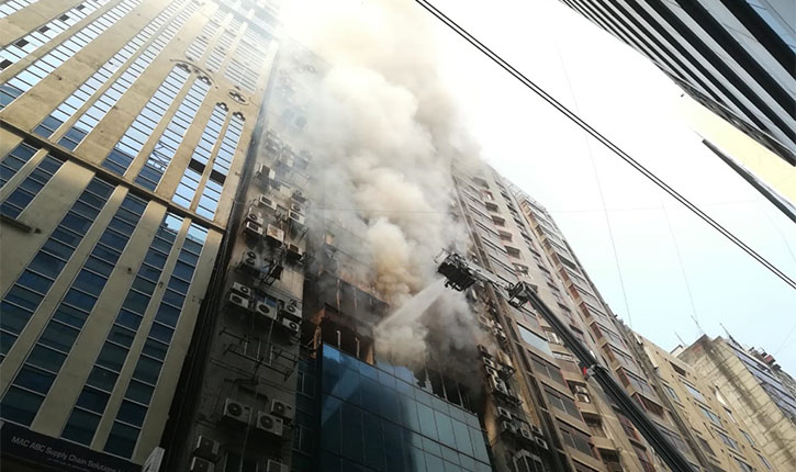 Dhaka Building Fire