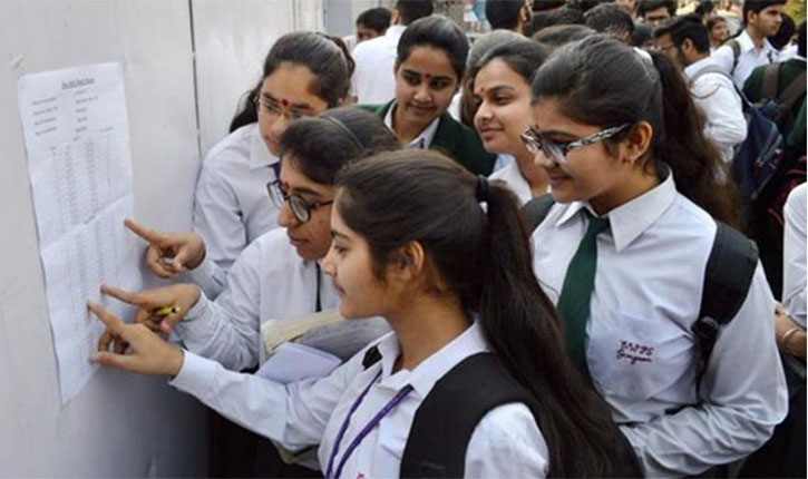 CBSE Class X Result 2019