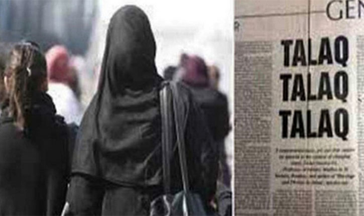 SC Petition on Talaq