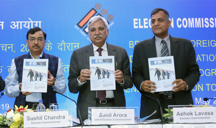 Rift in Election Commission