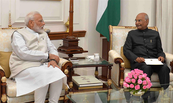Modi Swearing in ceremony