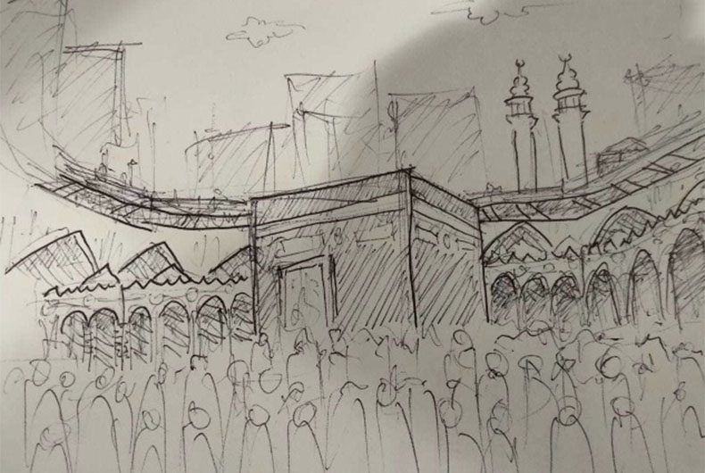 Sketch of Kaaba