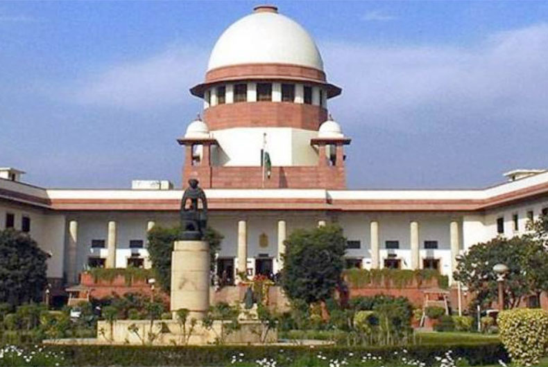 Supreme Court Ayodhya Verdict
