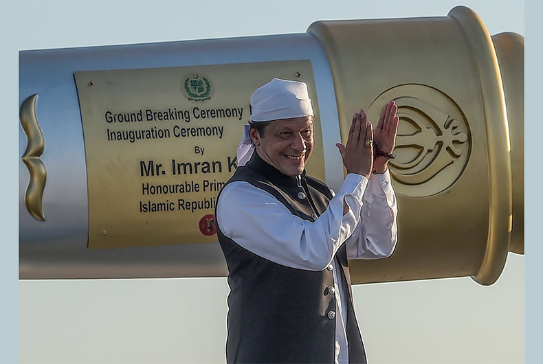 Pakistan Sikh Access to India