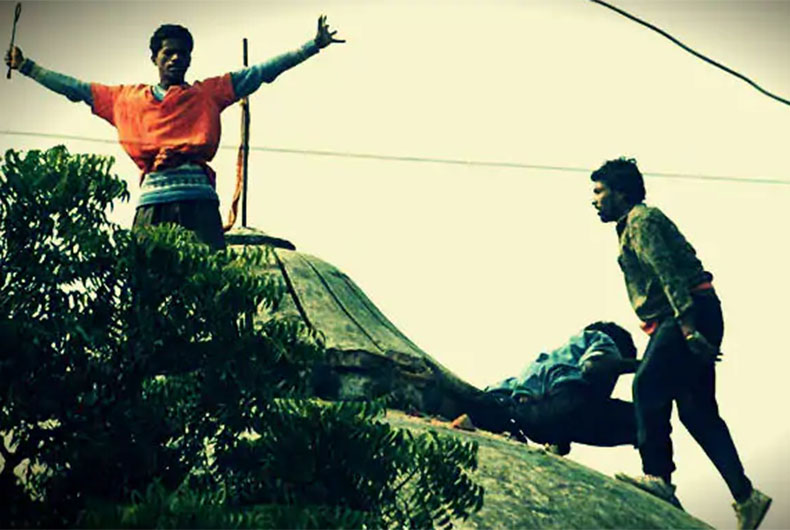 SC Ayodhya Verdict