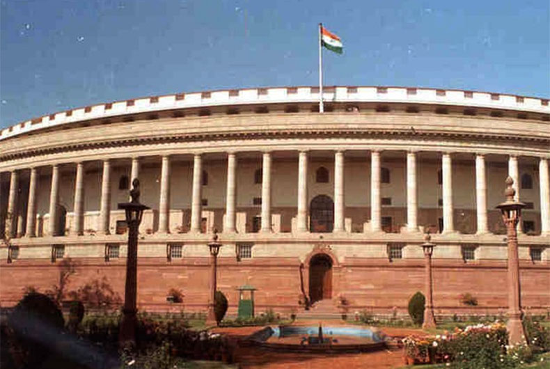 Bills in Parlaiment's Winter Session