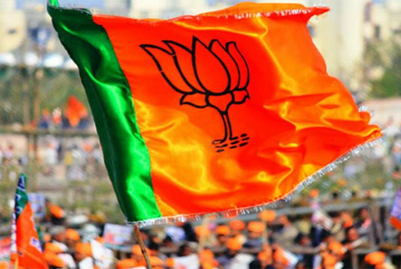 Congress mukt Bharat