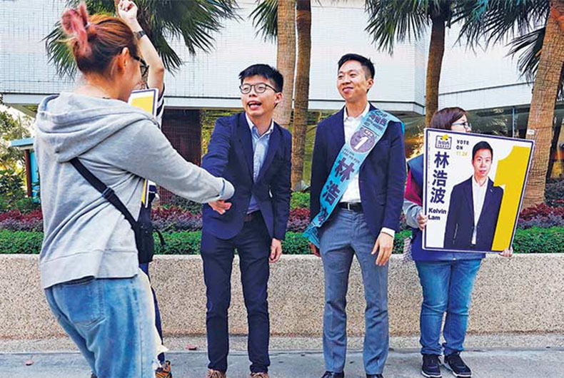 Hong Kong Election Result Today