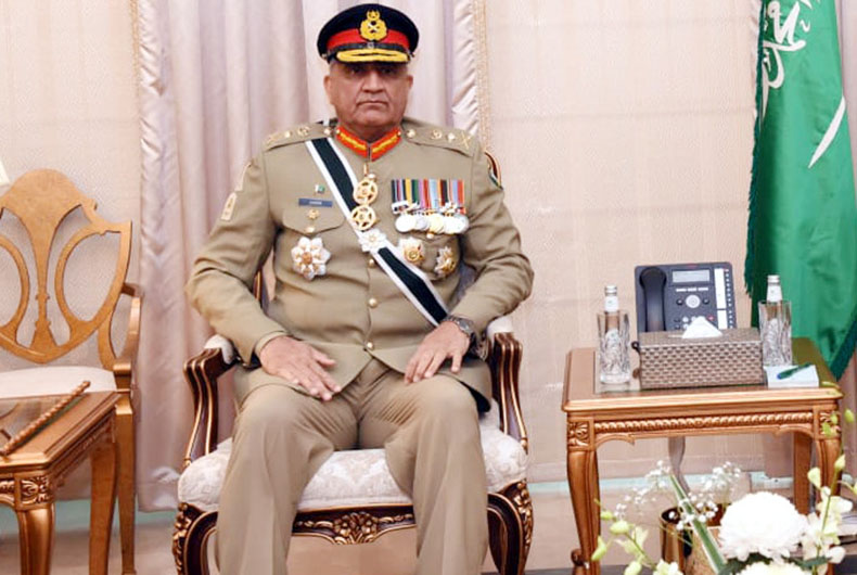 Pakistan Army Chief's Extension Suspended