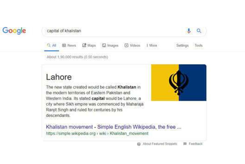 Lahore Capital of Khalistan