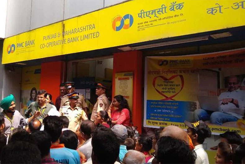 PMC Bank Scam