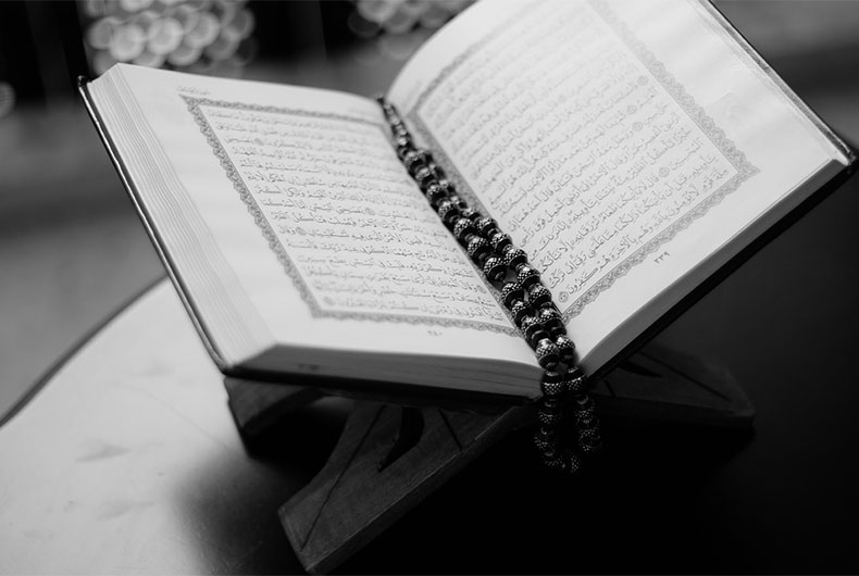 China Muslim Persecution