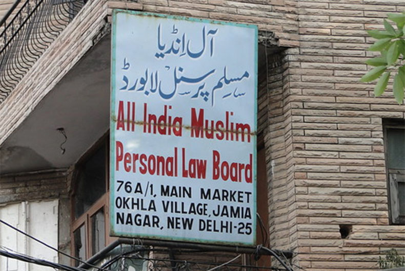AIMPLB Meeting
