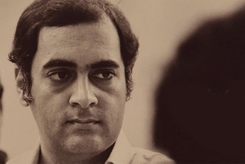 Congress Quiz Contest