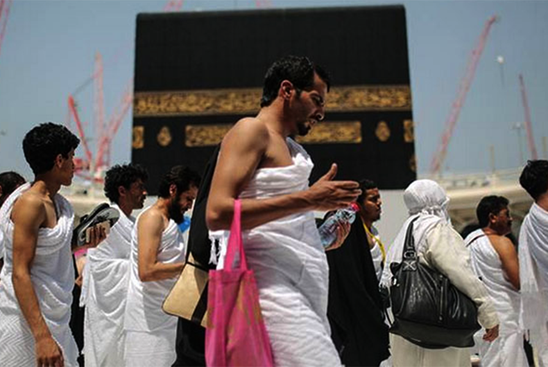 Repeat Umrah Fees