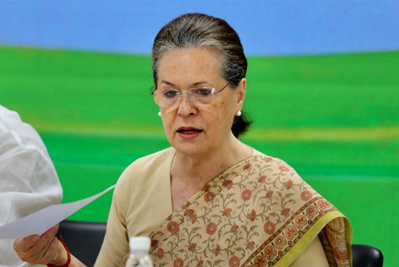 Congress List for Maharashtra 2019 Election